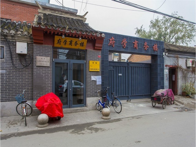 徐州轻型车道透水混凝土